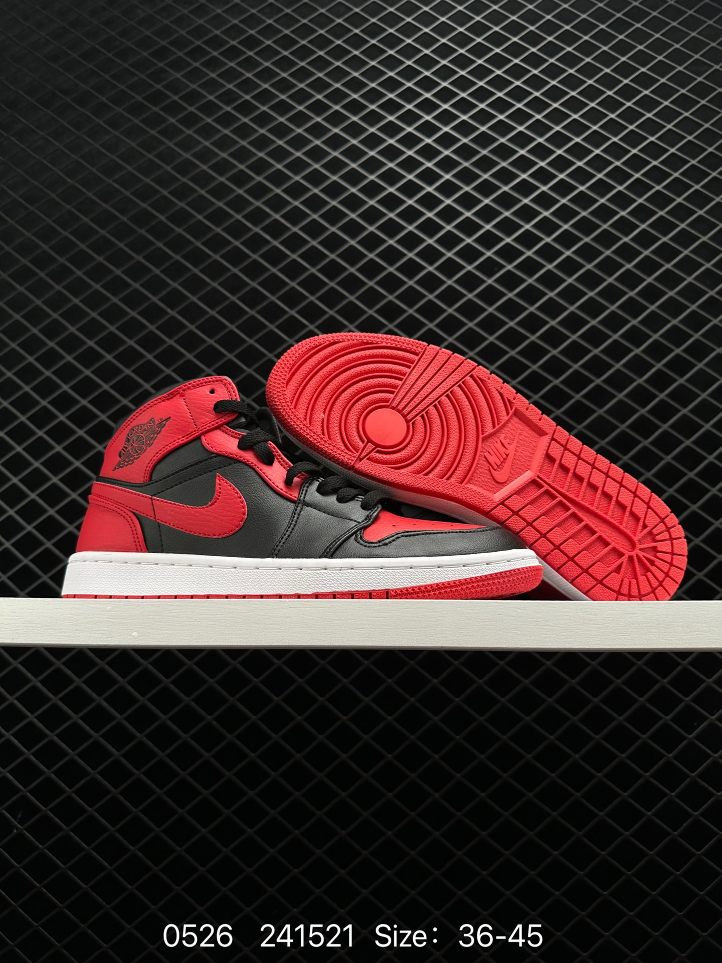 Air Jordan 1 Retro High OG “Dark Mocha”